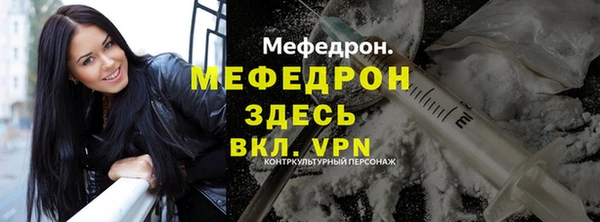 кокаин Зерноград