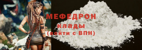 марки nbome Иннополис