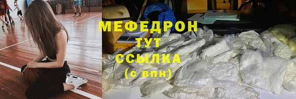 круглые Зеленодольск