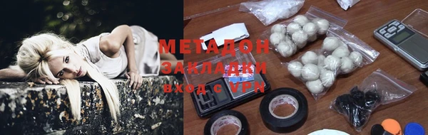 круглые Зеленодольск