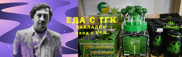 марки nbome Иннополис