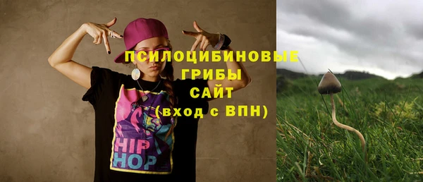 марки nbome Иннополис