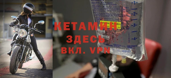 марки nbome Иннополис