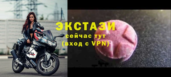 круглые Зеленодольск