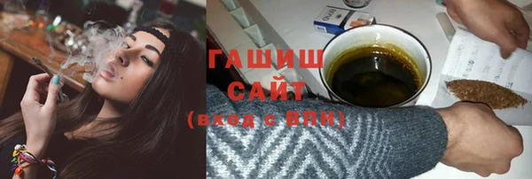марки nbome Иннополис