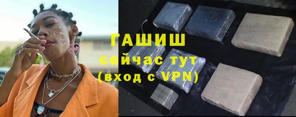 круглые Зеленодольск