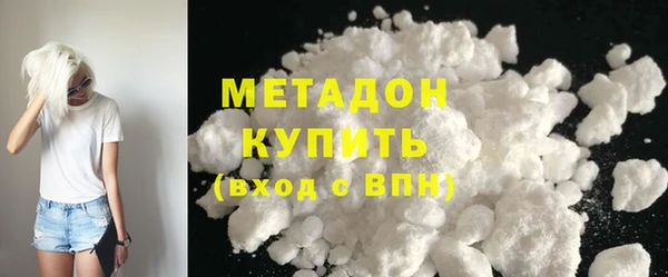 марки nbome Иннополис
