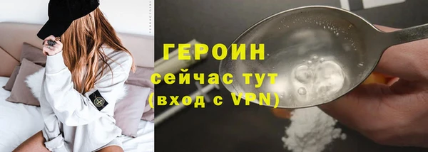 амф Инсар