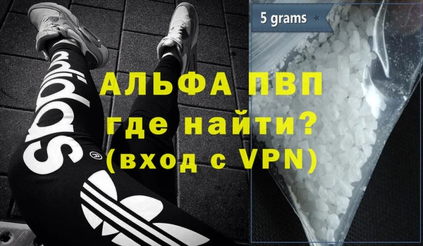 МДМА Инта