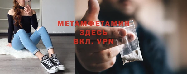 не бодяженный Зеленокумск
