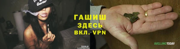 МДМА Инта