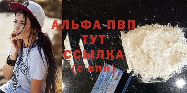 не бодяженный Зеленокумск