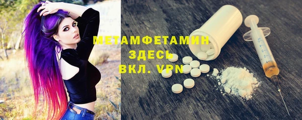 амф Инсар