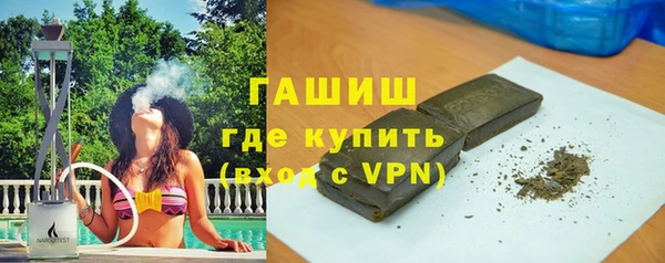 кокаин Зерноград