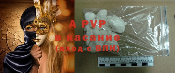 МДМА Инта