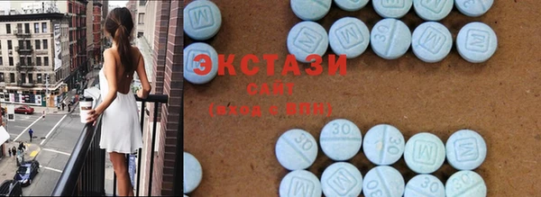 амф Инсар