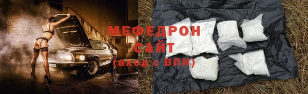 МДМА Инта