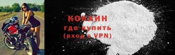 амф Инсар