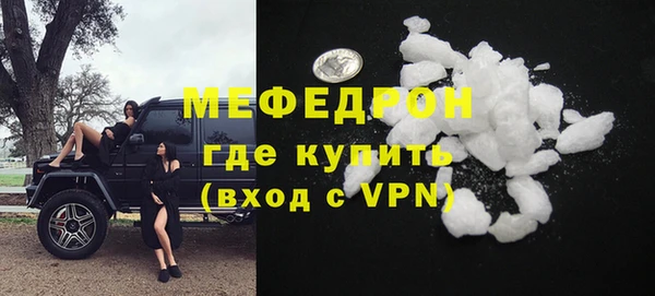 кокаин Зерноград